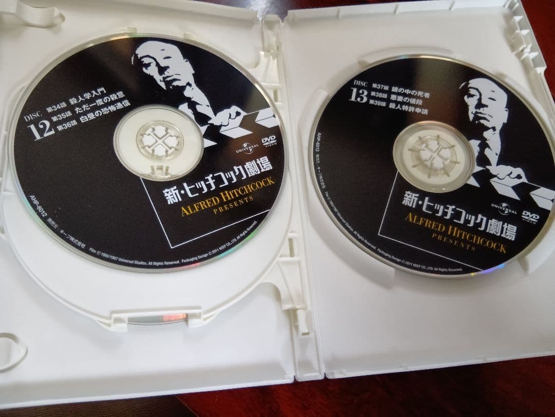 新・ヒッチコック劇場DVD