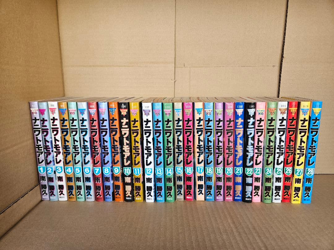 全巻セット　ナニワトモアレ全巻＋なにわ友あれ全巻　南勝久