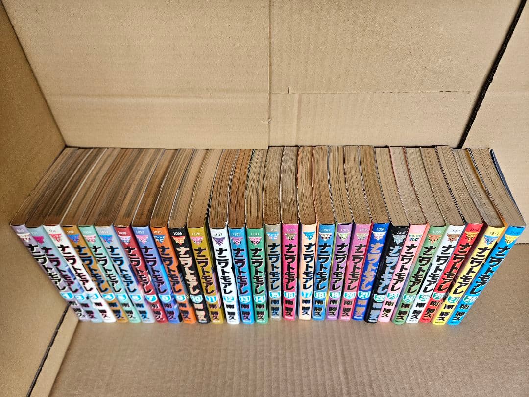 全巻セット　ナニワトモアレ全巻＋なにわ友あれ全巻　南勝久