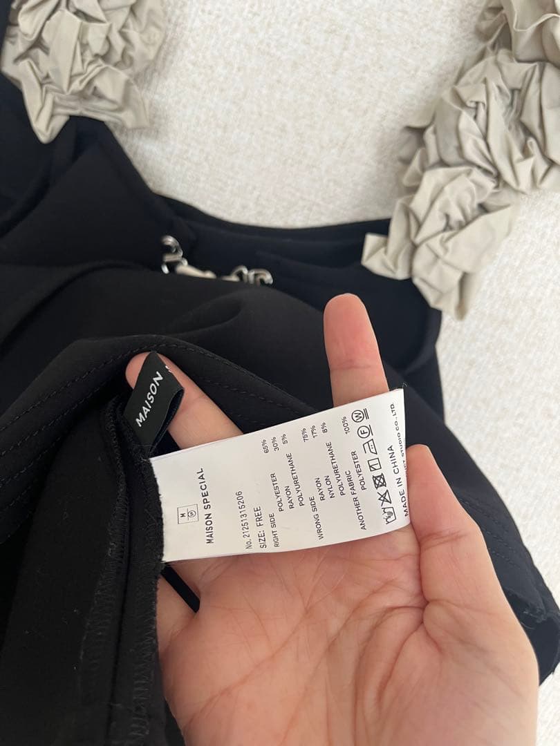 トップス Maison Special Flower Strap 2ways tops