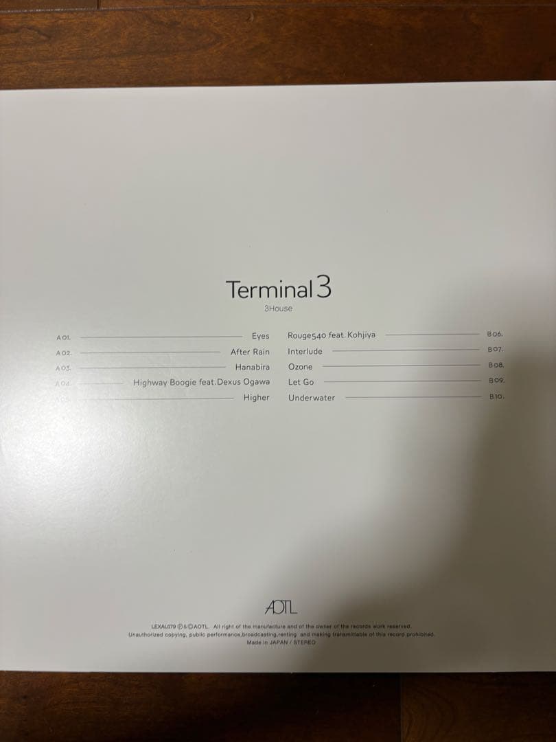 3house TERMINAL3 レコード