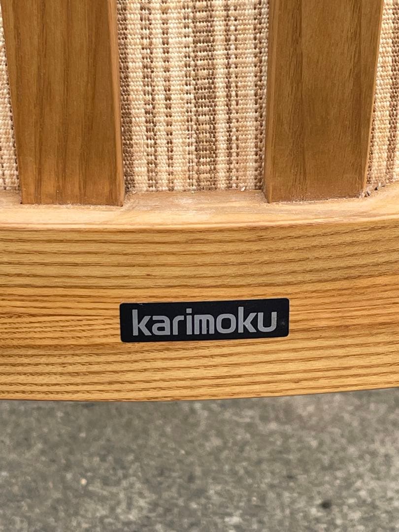 稀少/カリモク家具/ダイニングチェア/アームチェア/椅子/キャスター付き/②