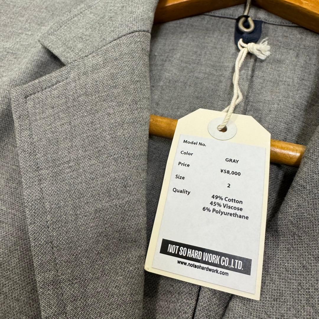 【新品】ts(s) チェスターコート 2 グレー