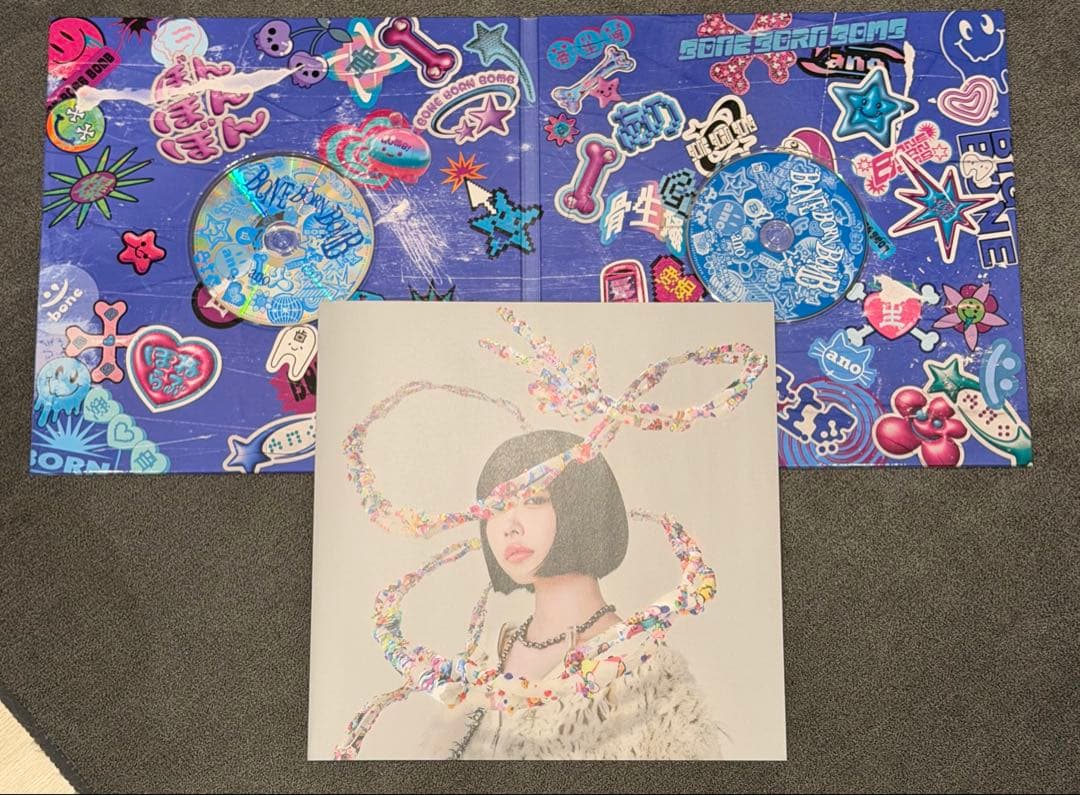 BONE BORN BOMB ano CD＋BD あのちゃん おまけ付き