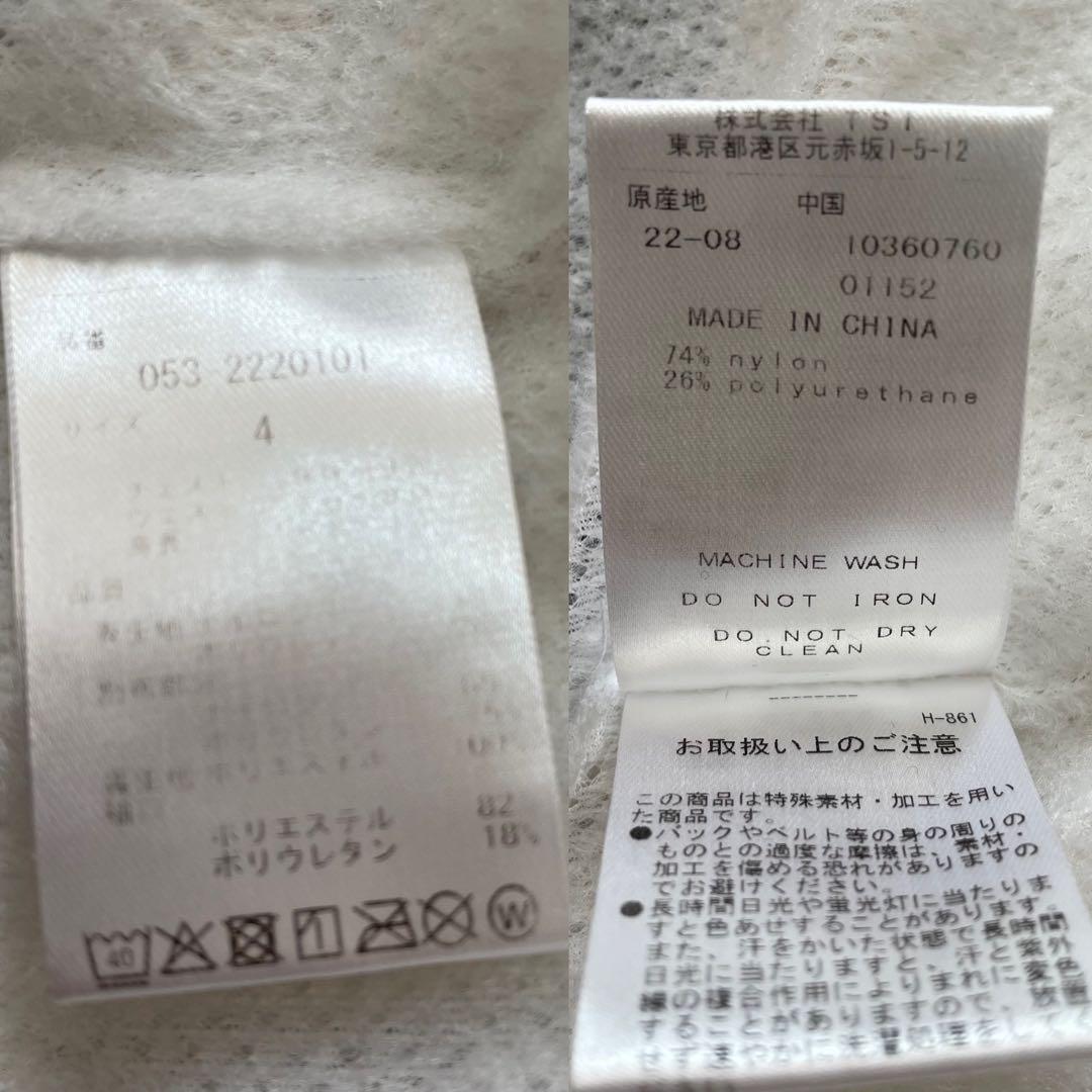 近年モデル パーリーゲイツ ナイロンパーカー 裏起毛 メンズ 4 蓄熱保温 ロゴ