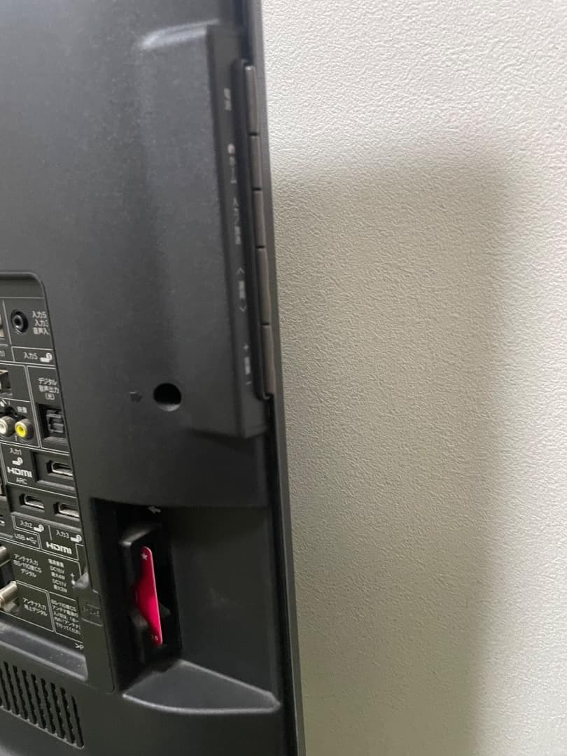 ラマイ シャープ 液晶テレビ 40V型 地上/BS/110度CSデジタル