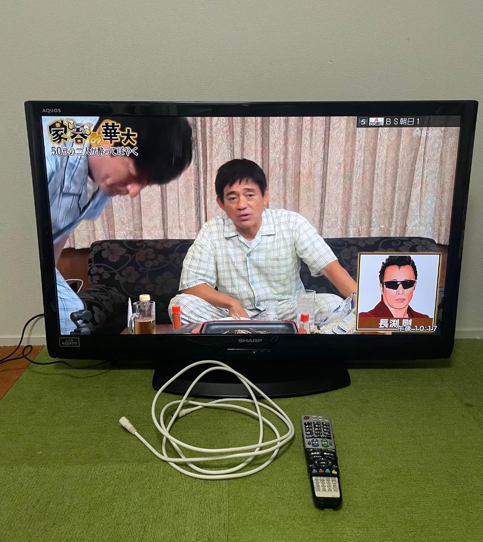 ラマイ シャープ 液晶テレビ 40V型 地上/BS/110度CSデジタル