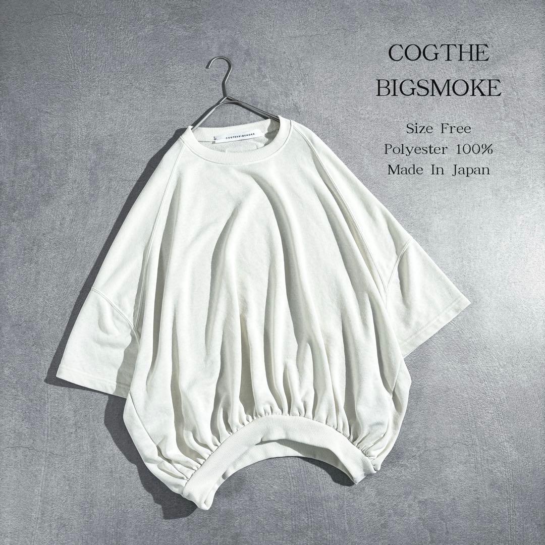 BUNTA様　2点おまとめ