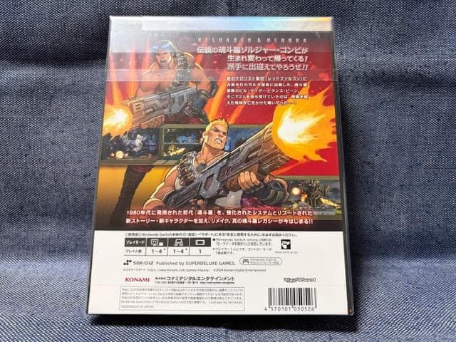 Switch☆魂斗羅 オペレーション ガルガ DELUXE EDITION☆新品