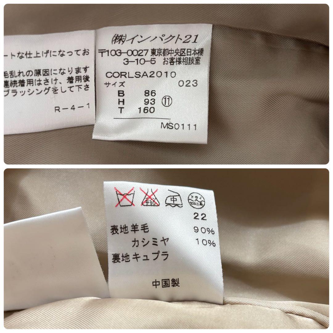 ラルフローレン RALPH LAUREN ウール カシミヤ Pコート