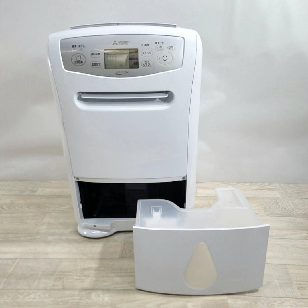 【良品】三菱 衣類乾燥除湿機 MJ-P180TX-W コンプレッサー式