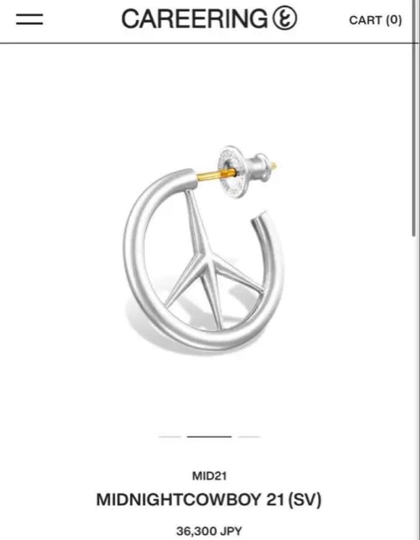 CAREERING キャリアリング MIDNIGHTCOWBOY 21 SV