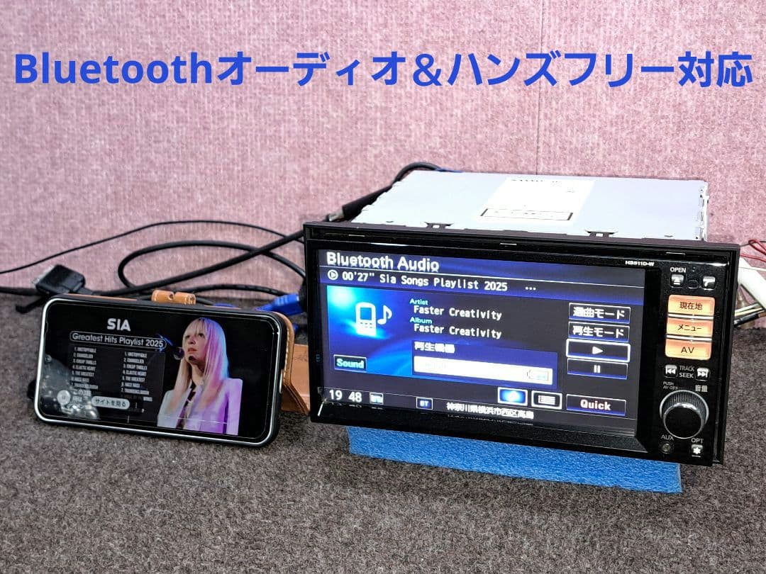 2018年地図◆日産純正 HS511D-W BT対応・4×4地デジTV◆動作良好