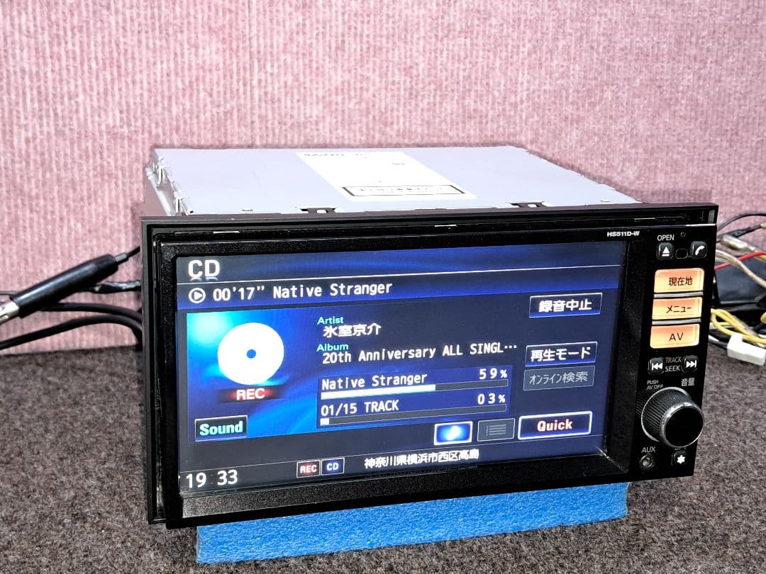 2018年地図◆日産純正 HS511D-W BT対応・4×4地デジTV◆動作良好