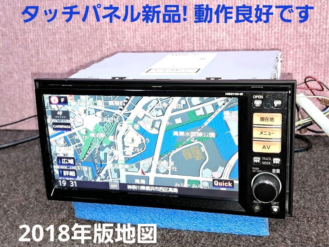 2018年地図◆日産純正 HS511D-W BT対応・4×4地デジTV◆動作良好