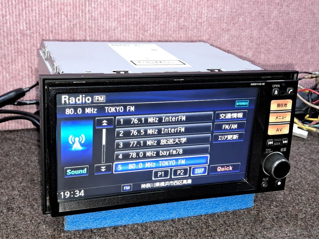 2018年地図◆日産純正 HS511D-W BT対応・4×4地デジTV◆動作良好