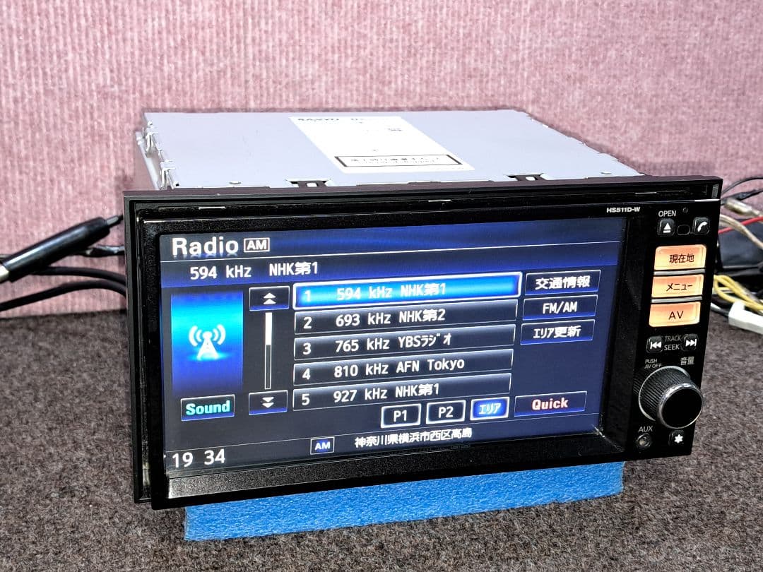2018年地図◆日産純正 HS511D-W BT対応・4×4地デジTV◆動作良好