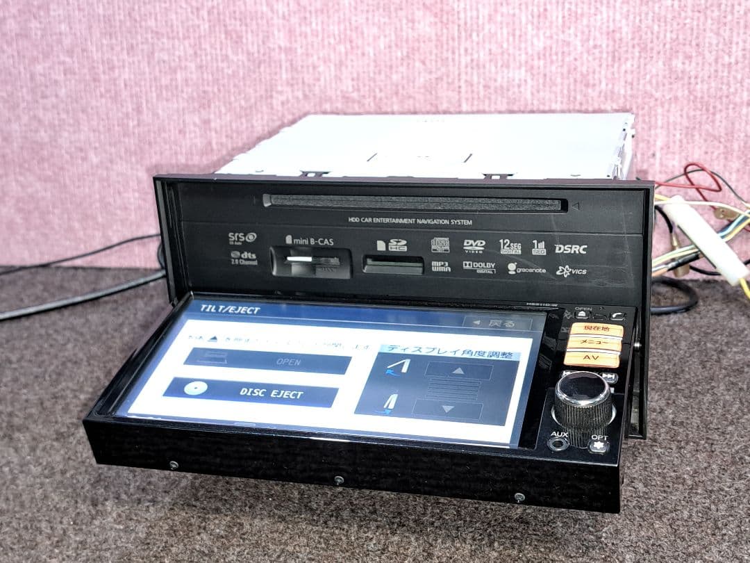 2018年地図◆日産純正 HS511D-W BT対応・4×4地デジTV◆動作良好