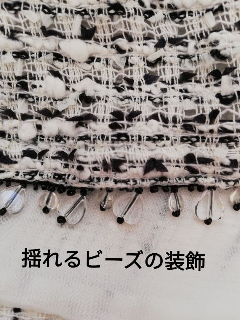 René 女優気分スカート 36(M)　かわいいニットアンサンブル付き