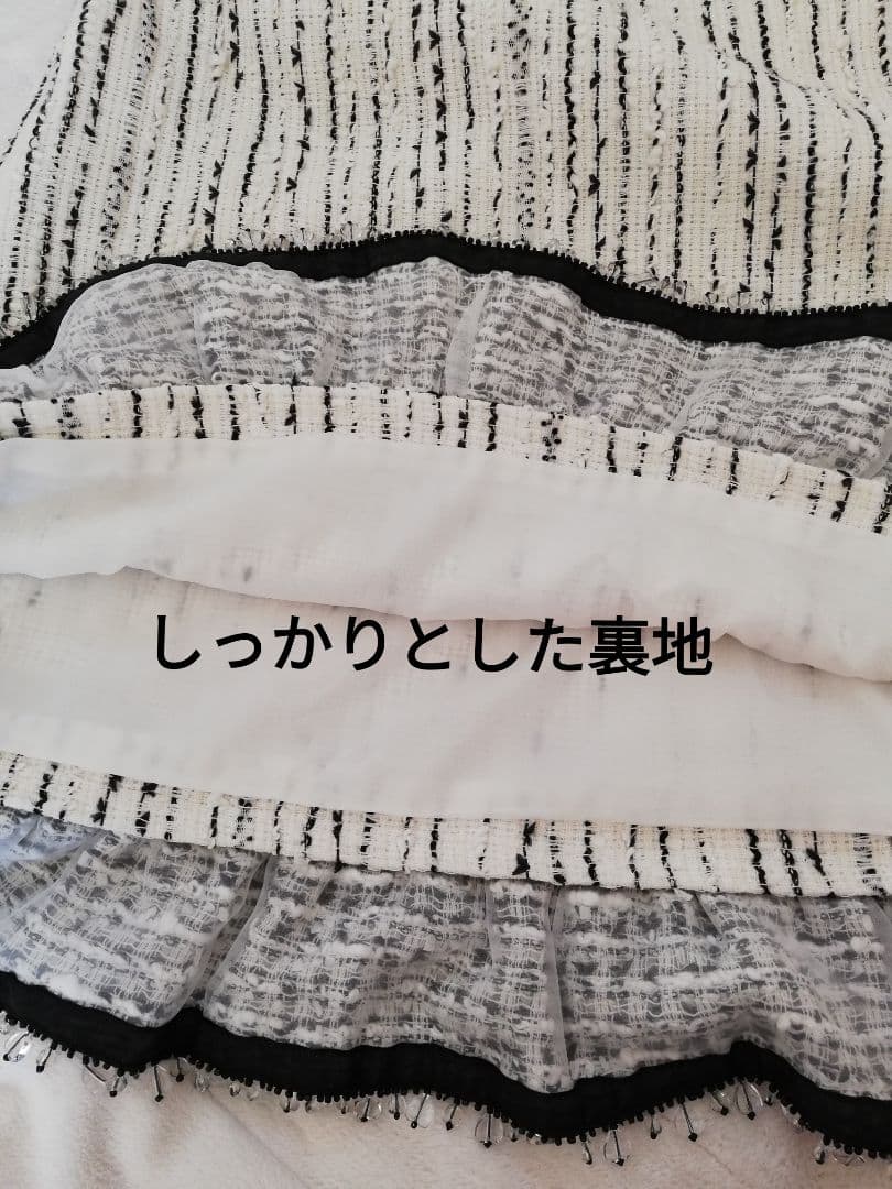 René 女優気分スカート 36(M)　かわいいニットアンサンブル付き