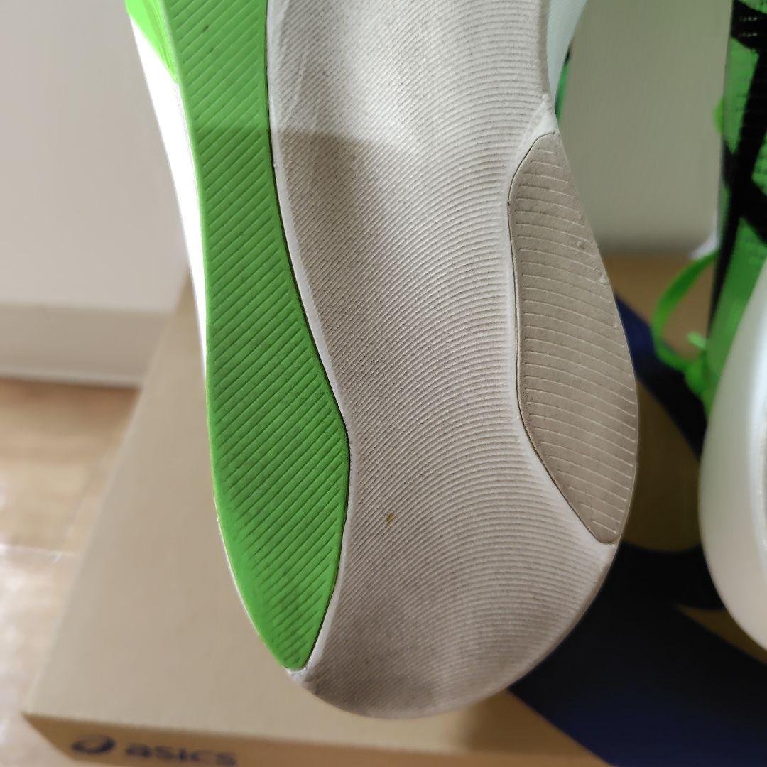 メタスピードスカイTOKYO　25.5cm