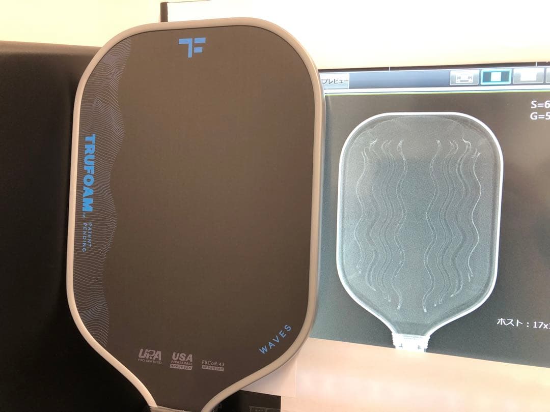 CRBN TruFoam TFW3 ピックルボールパドル