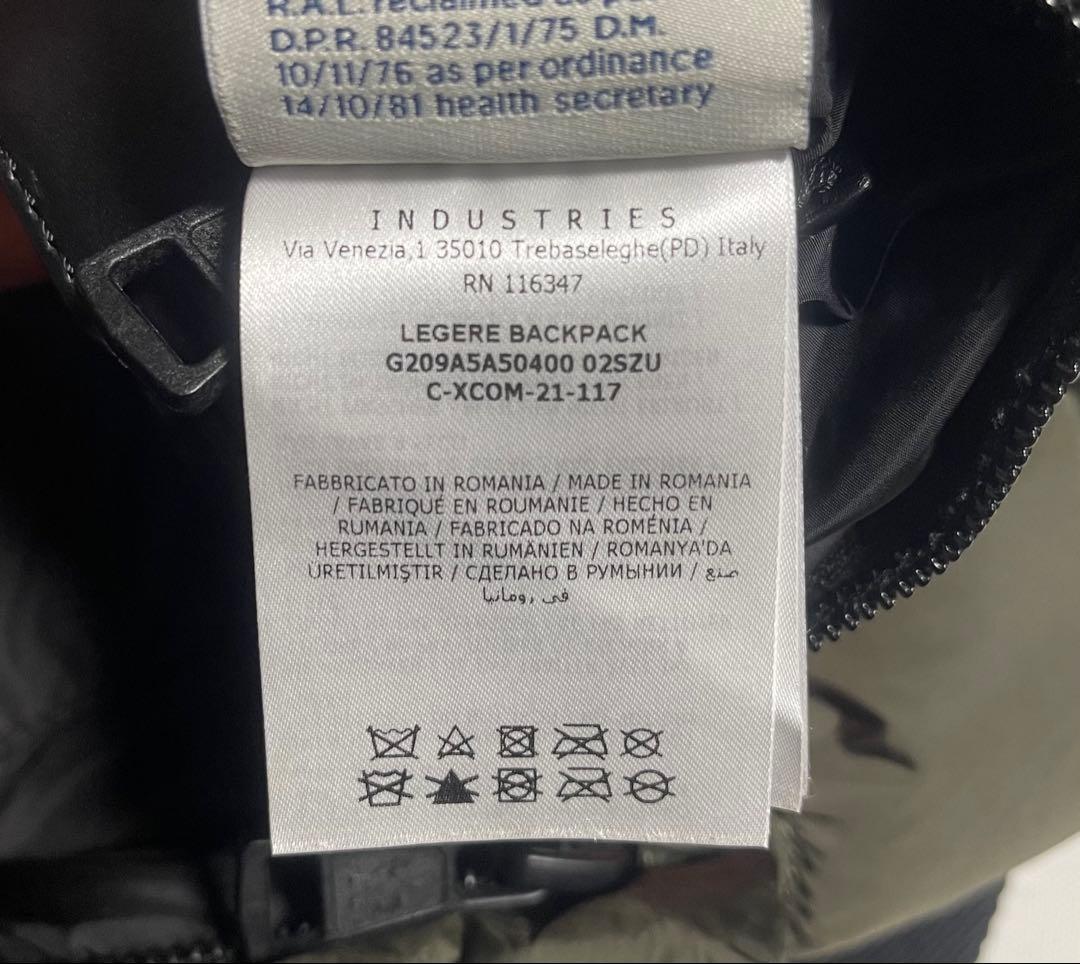 極上★希少♪国内正規モンクレール LEGERE レジェール ダウンリュック