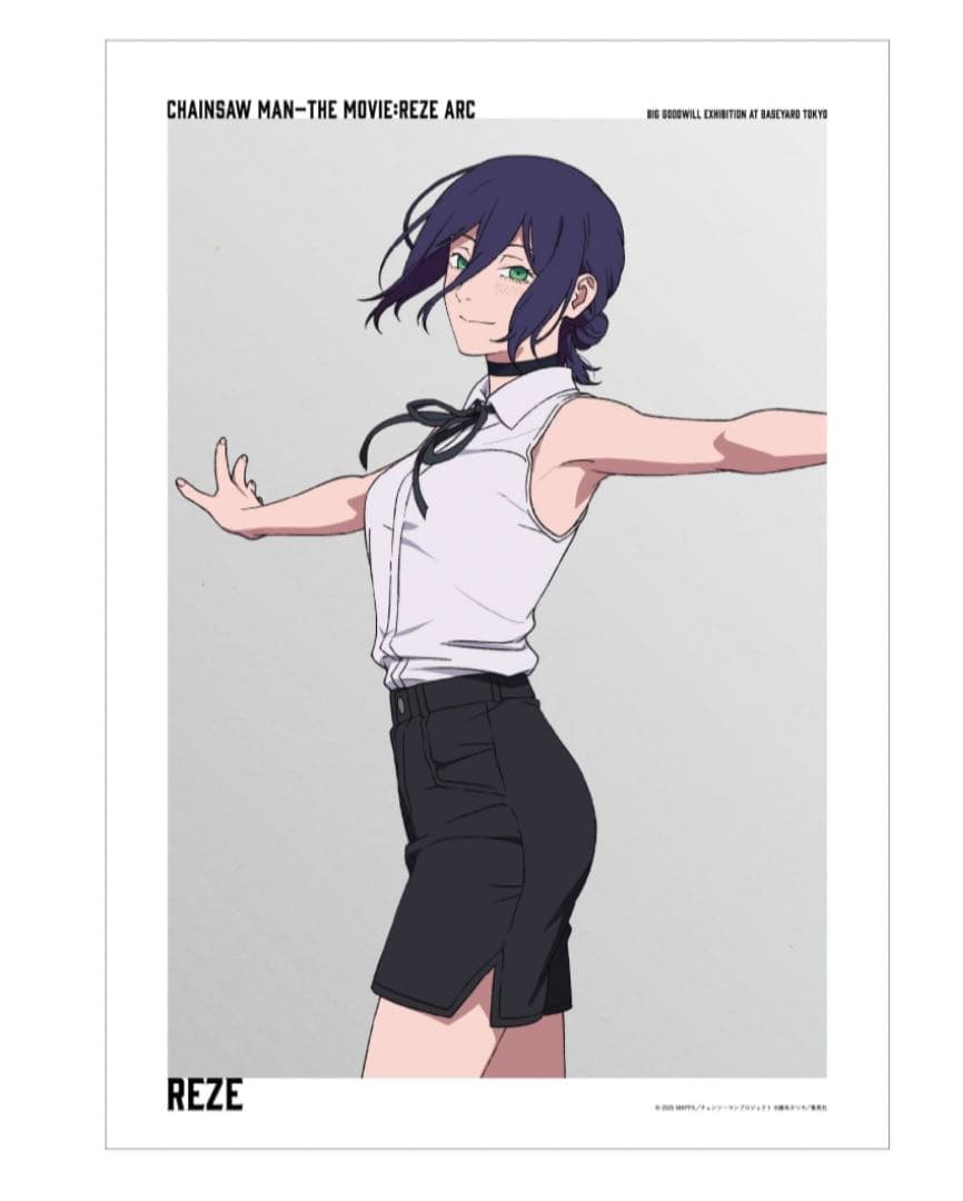 劇場版 チェンソーマン レゼ篇 ベースヤードトーキョー A3クリアポスター 3点