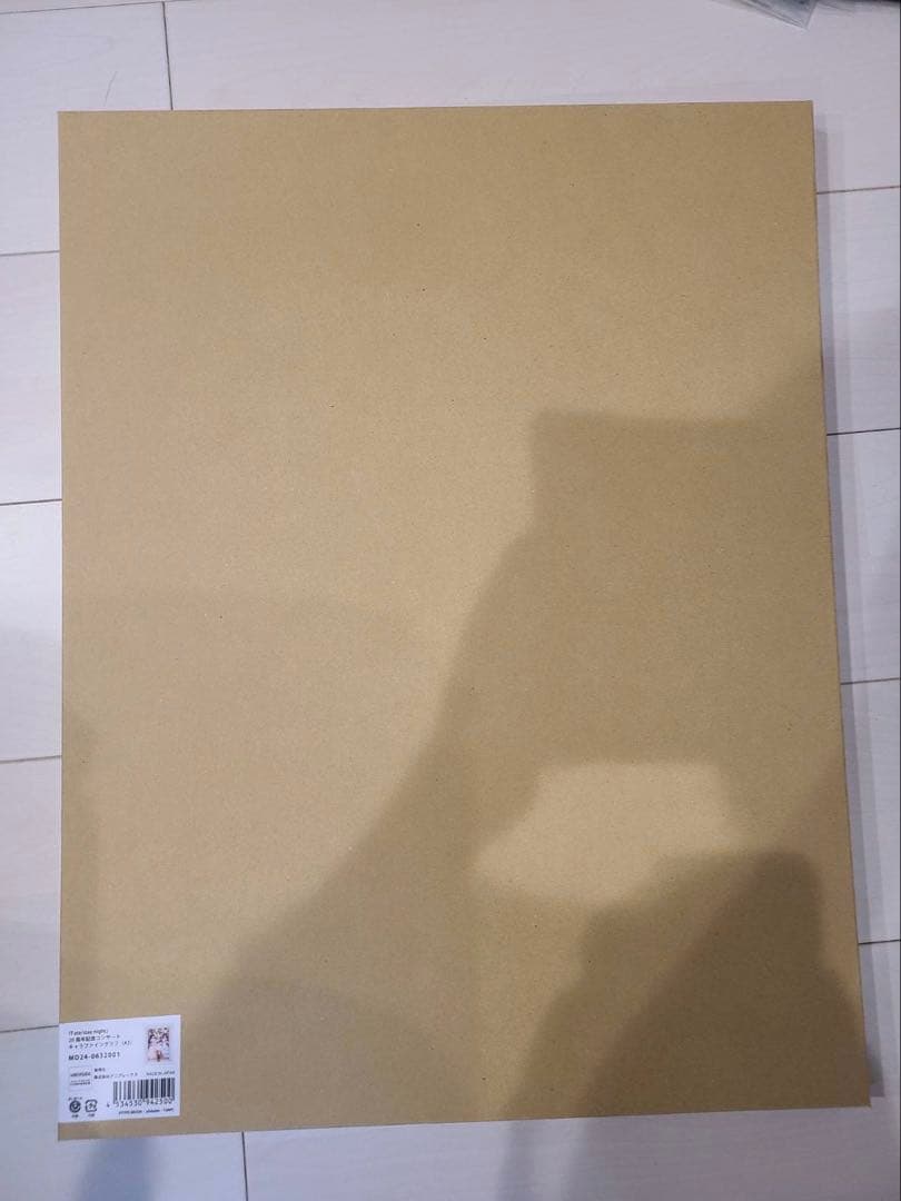 fate 20周年コンサートグッズ　まとめ売り