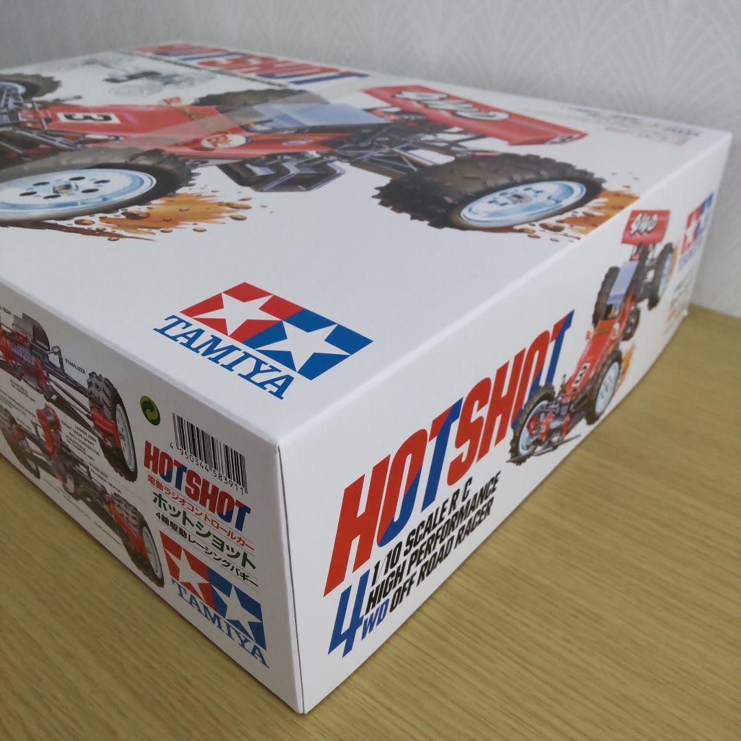 TAMIYA HOT SHOT ホットショット 新品未開封