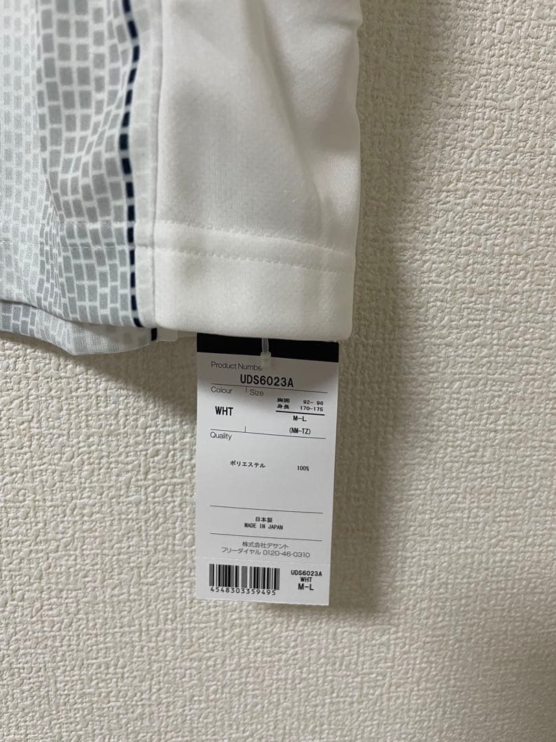 2020 FC東京 #3 森重真人選手 ACLユニフォーム