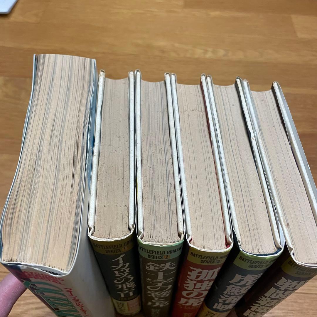 再お値下げ★新谷かおる 作品 65冊 コミック 漫画 マンガ セット