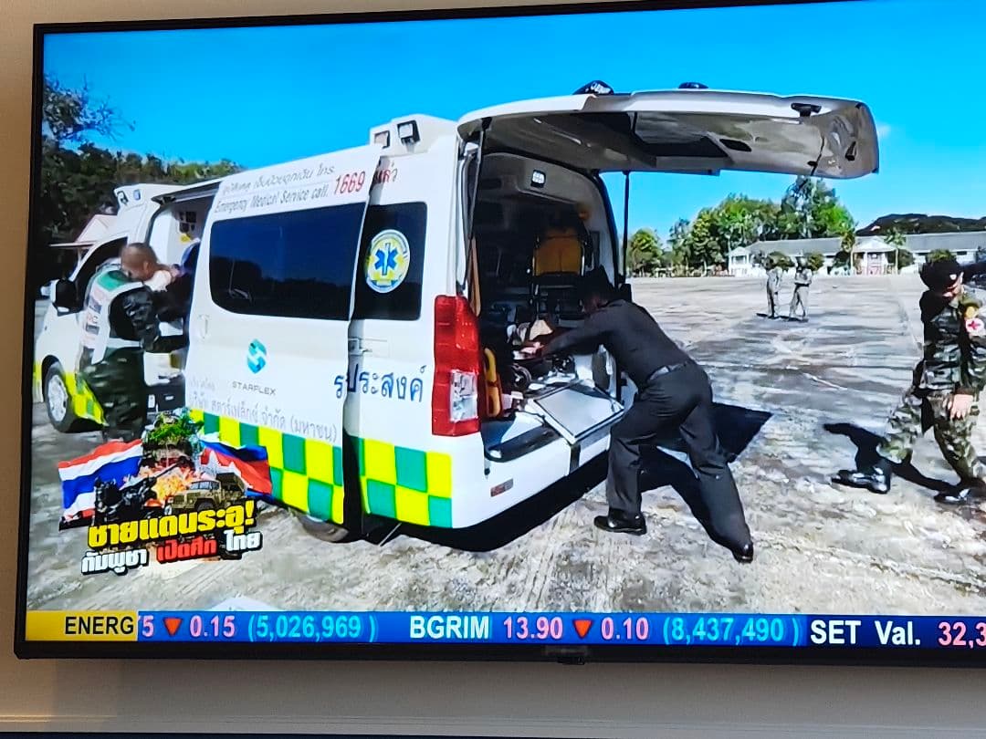 【猫チキ3点セット！】タイのお守りプラクルアン！九尾の狐！金運&恋愛運