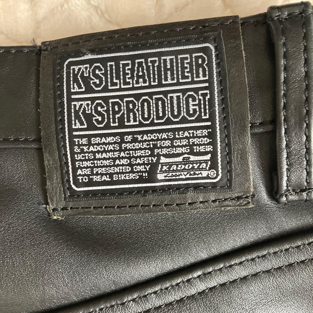 最終価格❗️売り切り‼️カドヤ　W33 本革パンツ