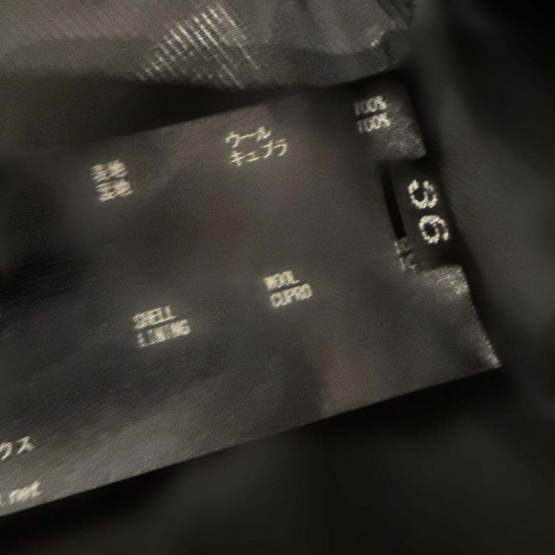 THE RERACS リラクス メルトンウール ロングジレ ネイビー 36