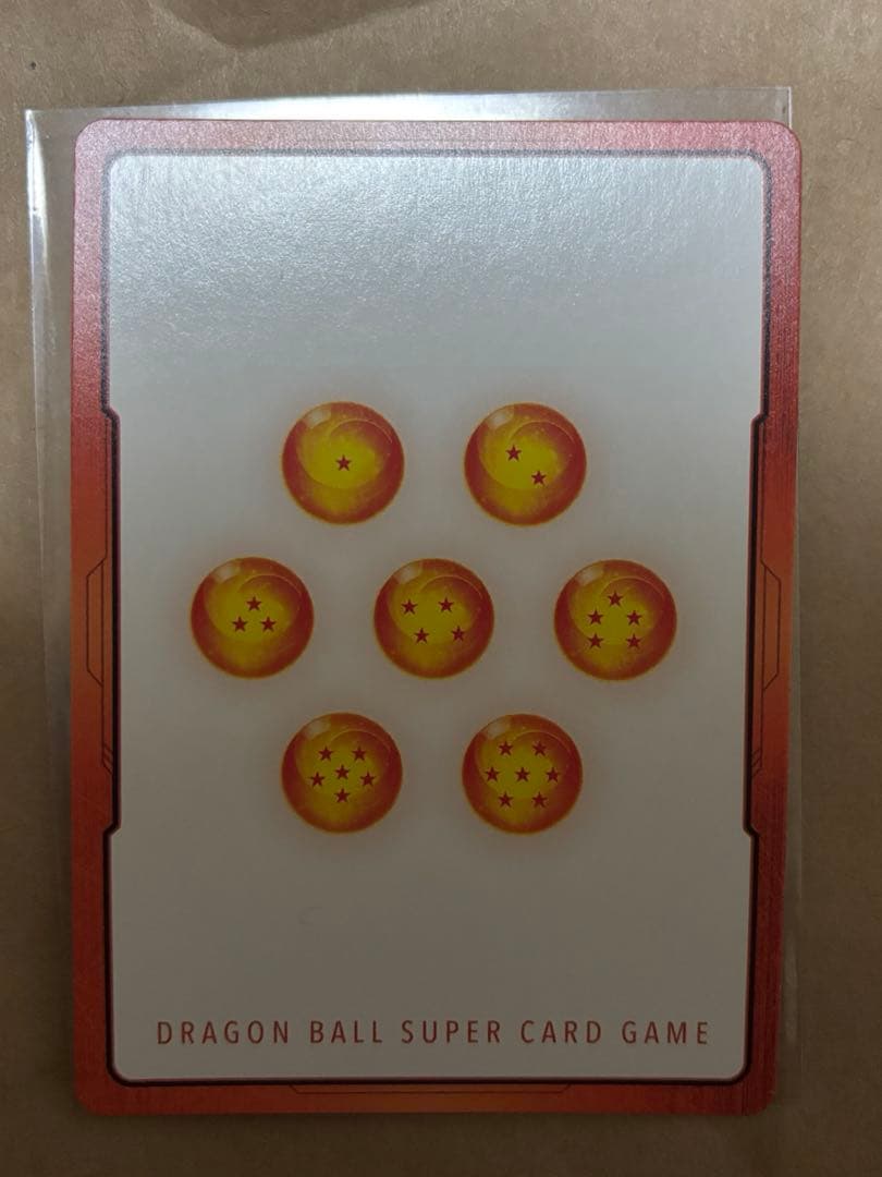 MANGA BOOSTER エナジーマーカー 28巻 金 e-58