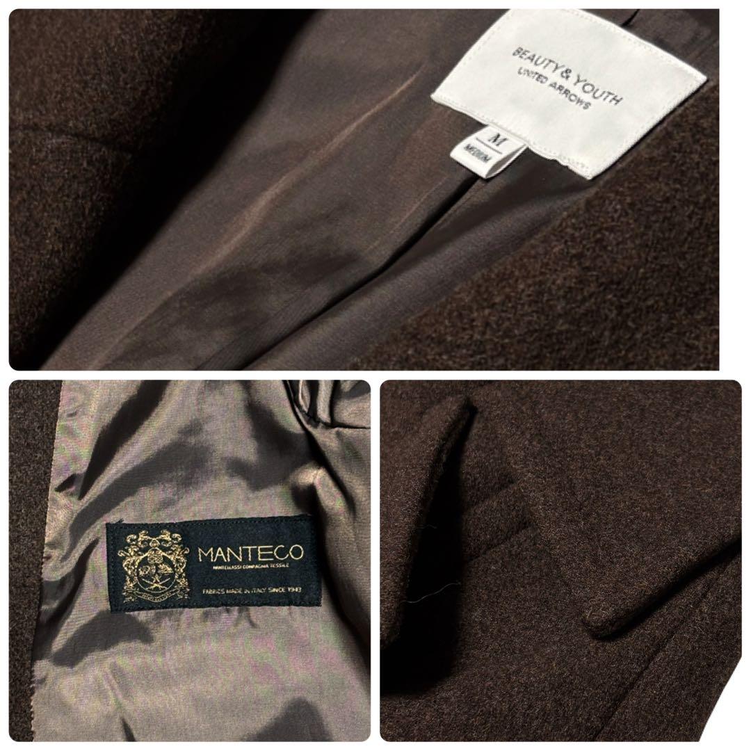 クリーニング済✨BY ユナイテッドアローズ／ＭＡＮＴＥＣＯメルトンメランジコート