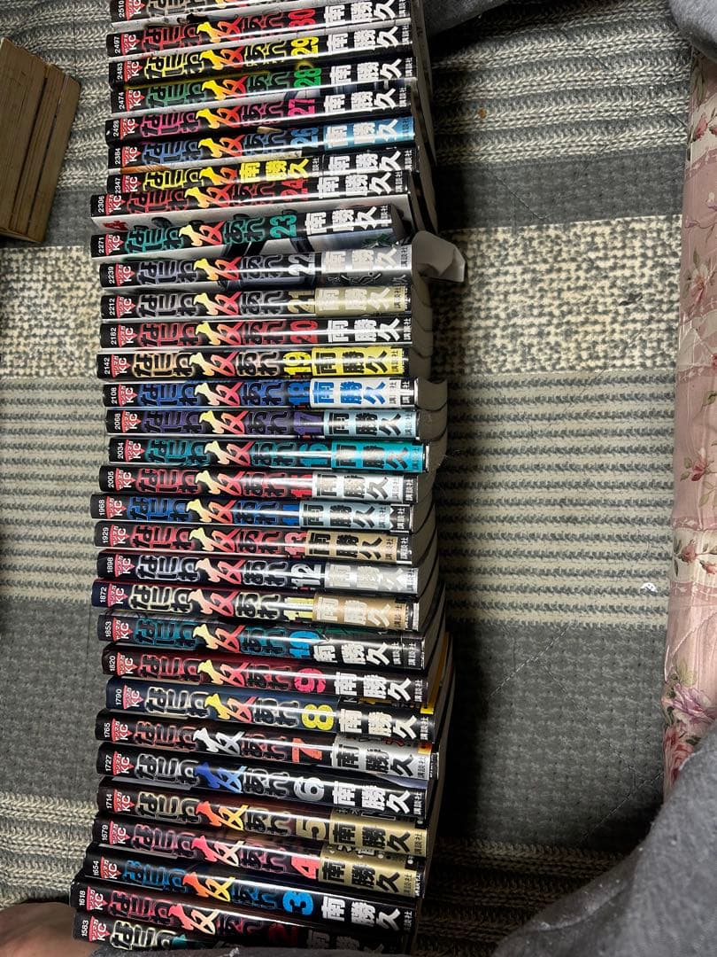 ナニワ友あれ全巻セット 南勝久