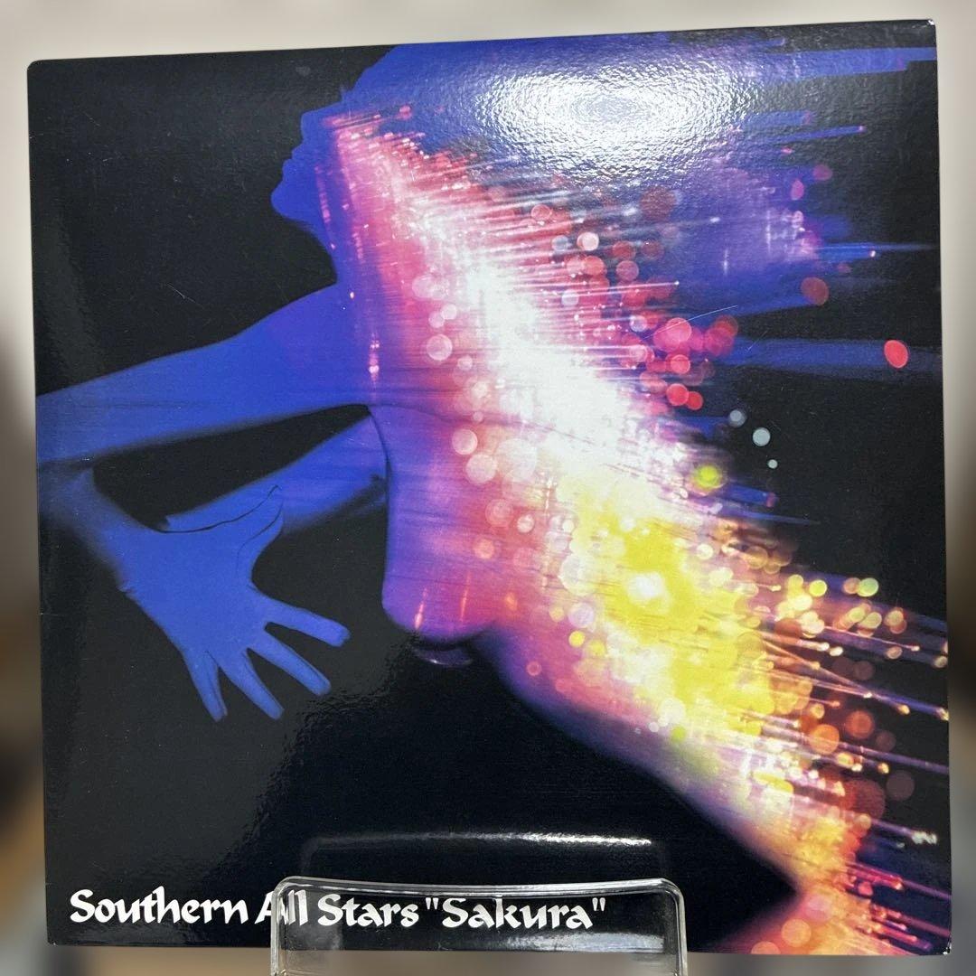 サザンオールスターズ　さくら　sakura lp レコード