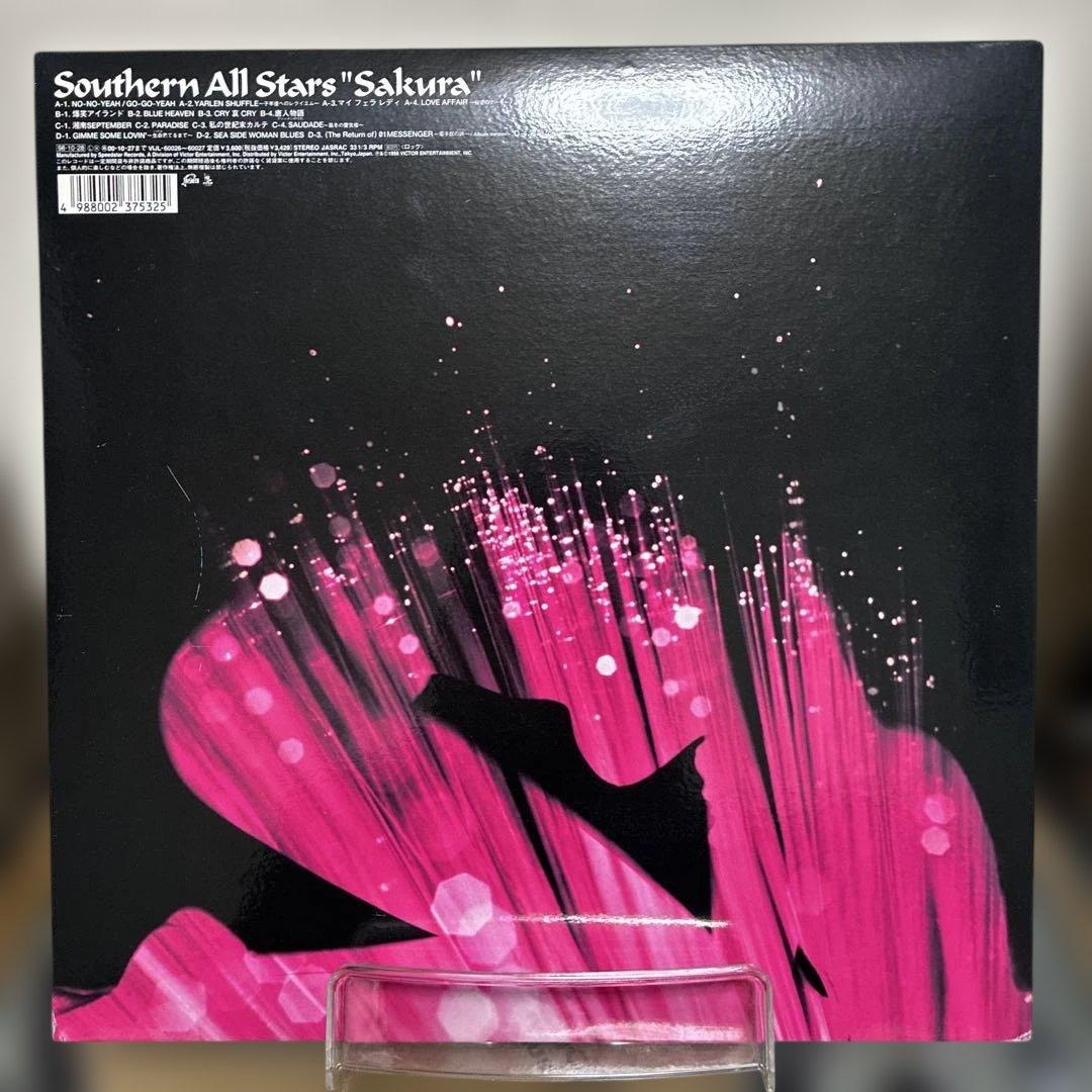 サザンオールスターズ　さくら　sakura lp レコード