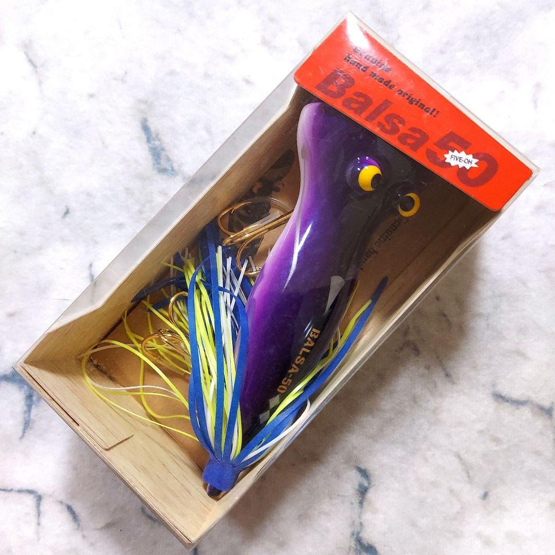 バルサ50　アンクルチューバ　オリジナル　2012干支 ドラゴン　新品・未開封品