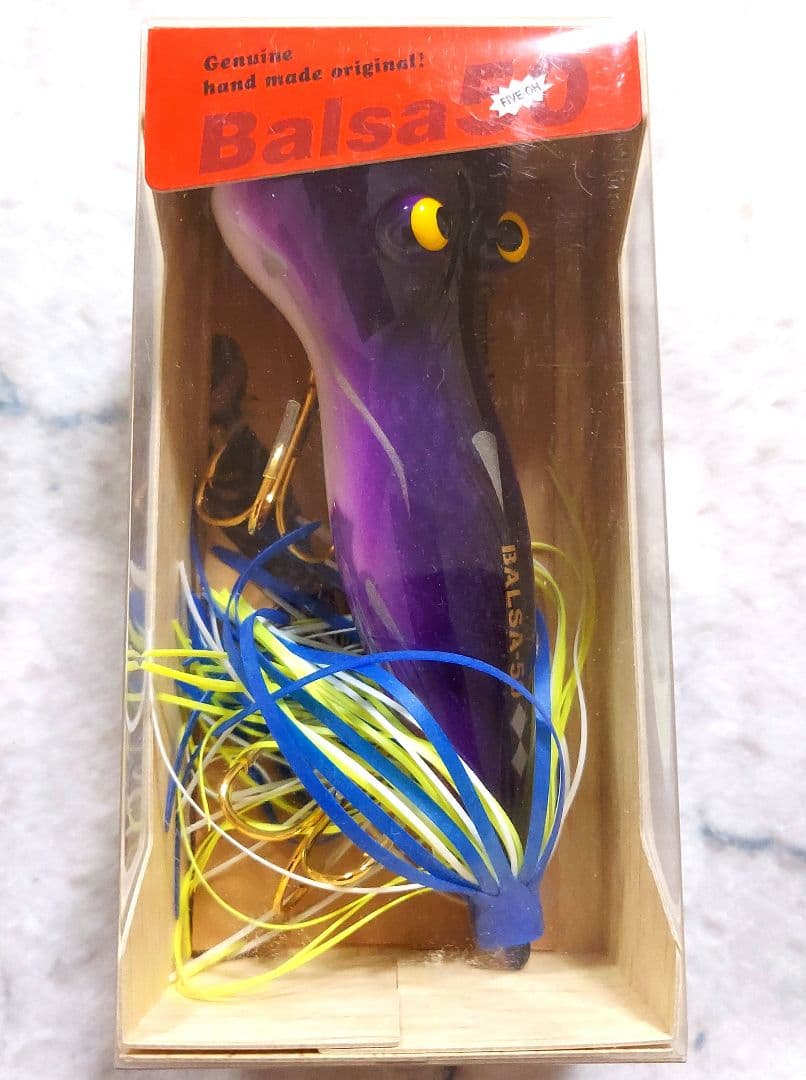 バルサ50　アンクルチューバ　オリジナル　2012干支 ドラゴン　新品・未開封品