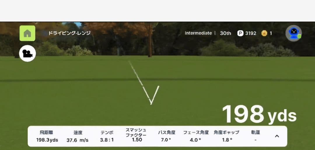 【新品未使用】SmartGolf AIX V2 スマートゴルフ練習機 最新モデル