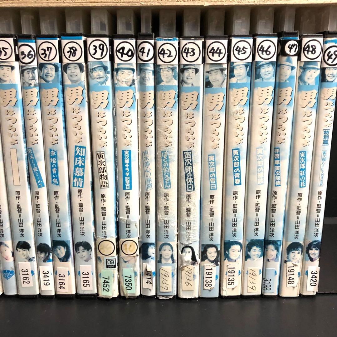 男はつらいよ 全48巻＋特別編 レンタルDVD 全巻セット
