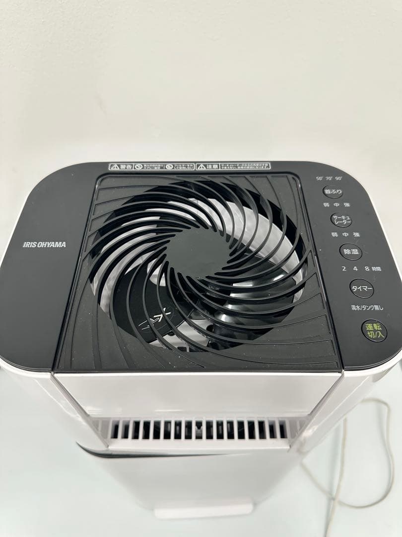【美品】アイリスオーヤマ 衣類乾燥除湿機 IJD-150-W本体のみ 2023年
