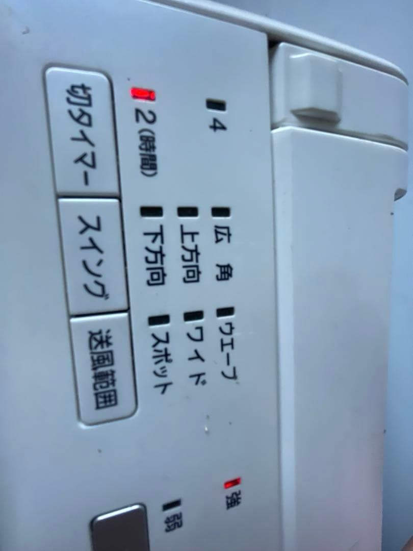 ナショナル　F-YHD100 除湿機