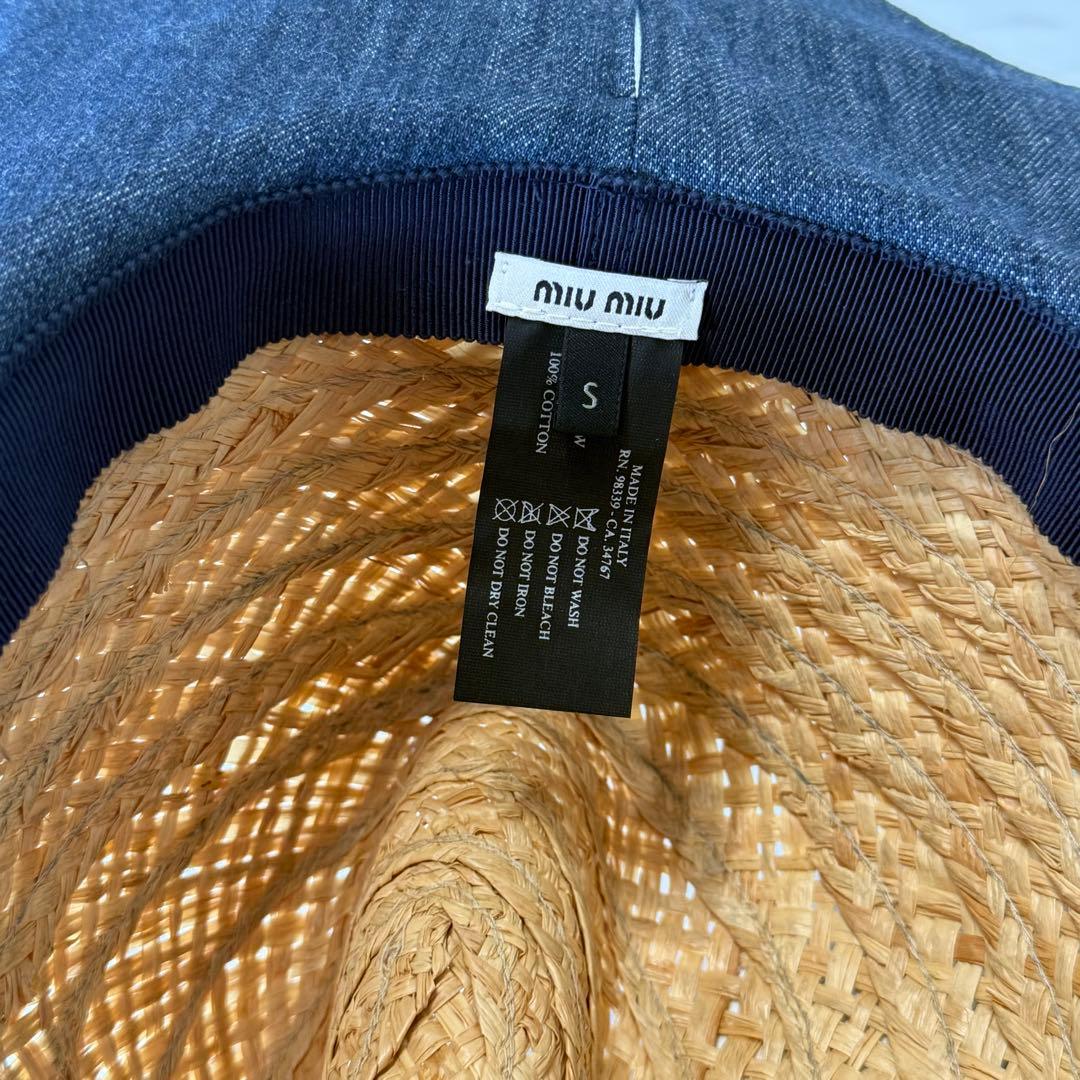 美品 MIU MIU（ミュウミュウ） デニムリボン付き ストローハット