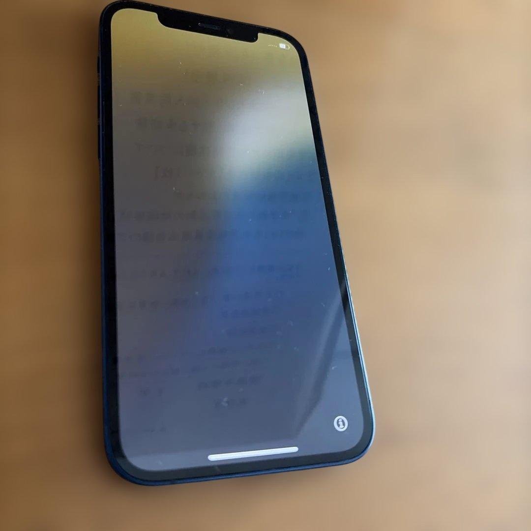 iphone12 64GB ブルー