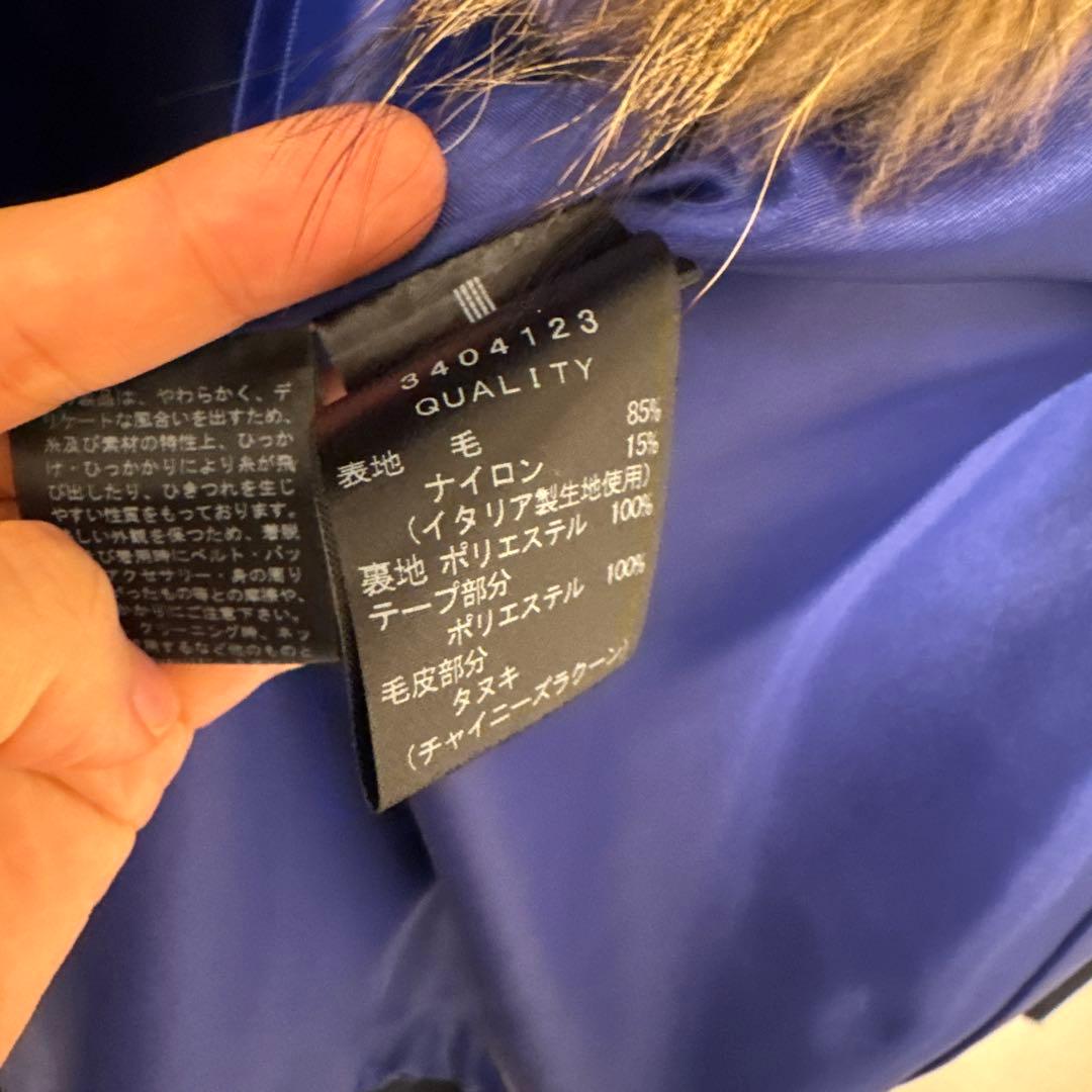 ランバンオンブルー ファー付きポンチョコート　ネイビー