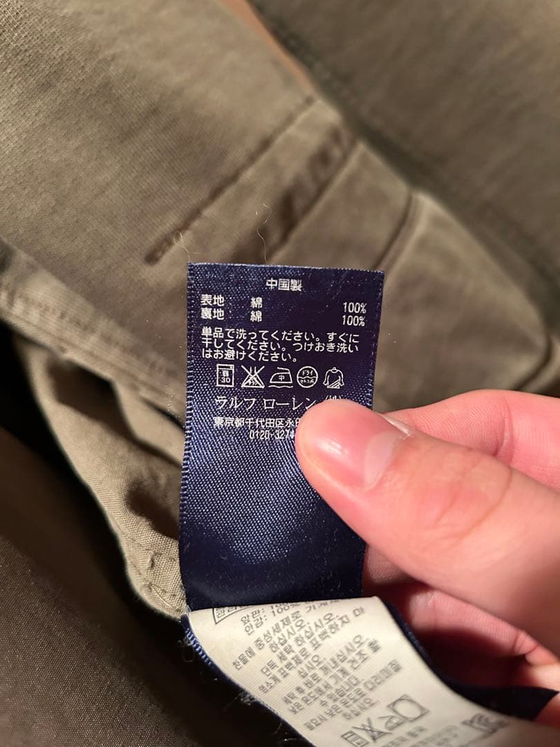 90s Polo by Ralph LaurenミリタリージャケットMサイズ